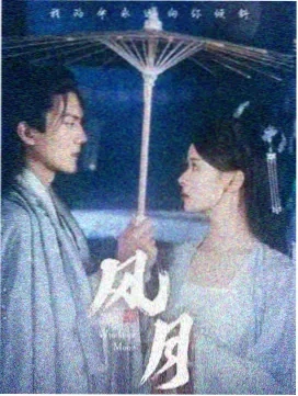 穿越火线