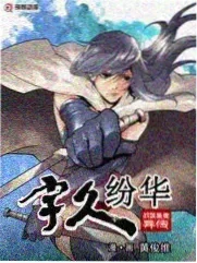 现在就出发